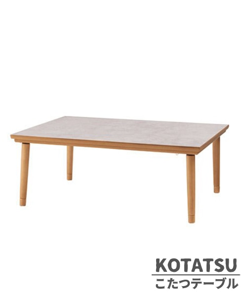 高さ調節可能フラットヒーターこたつ｜ビーカンパニーの通販｜&mall