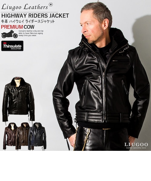本革 高機能防寒仕様襟ボアハイネックシングルライダースジャケット