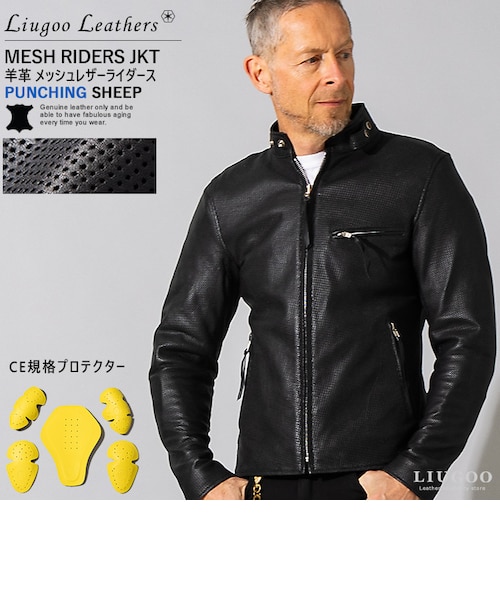 リューグー/ライダースジャケットの通販｜&mall（アンドモール）三井