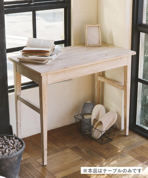 WEB限定コンソールテーブル／Rustic｜サリュの通販｜&mall（アンド