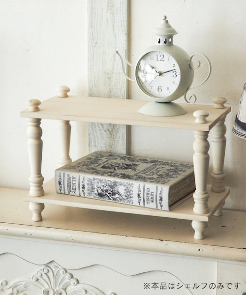 アーチ型ガラスキャビネット／Lunette｜サリュの通販｜&mall（アンド