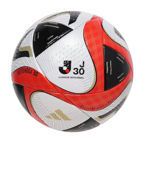 テラパス◇adidas Jリーグ公式球 5号球 テラパス◇adidas Jリーグ公式