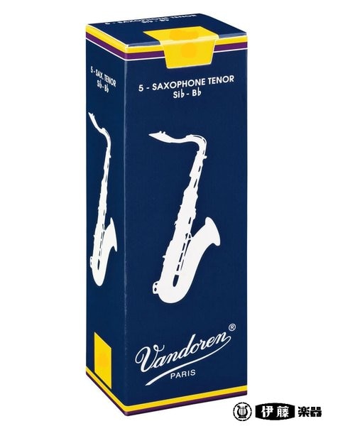 バンドレン テナーサックスリード トラディショナル 3半｜イトウガッキ