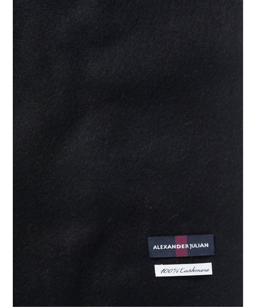 アレキサンダージュリアン ウォッシャブル カシミヤマフラー
