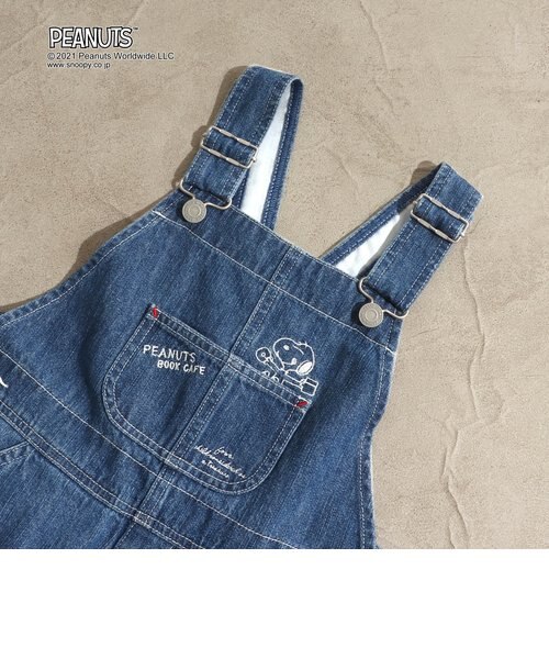 ブーフーウー スヌーピー レア オーバーオール サロペット 大人Fサイズ