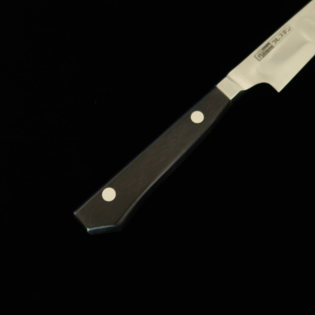 グレステン GLESTAIN ペティナイフ ( 120/140mm) – 三浦刃物店 Miura