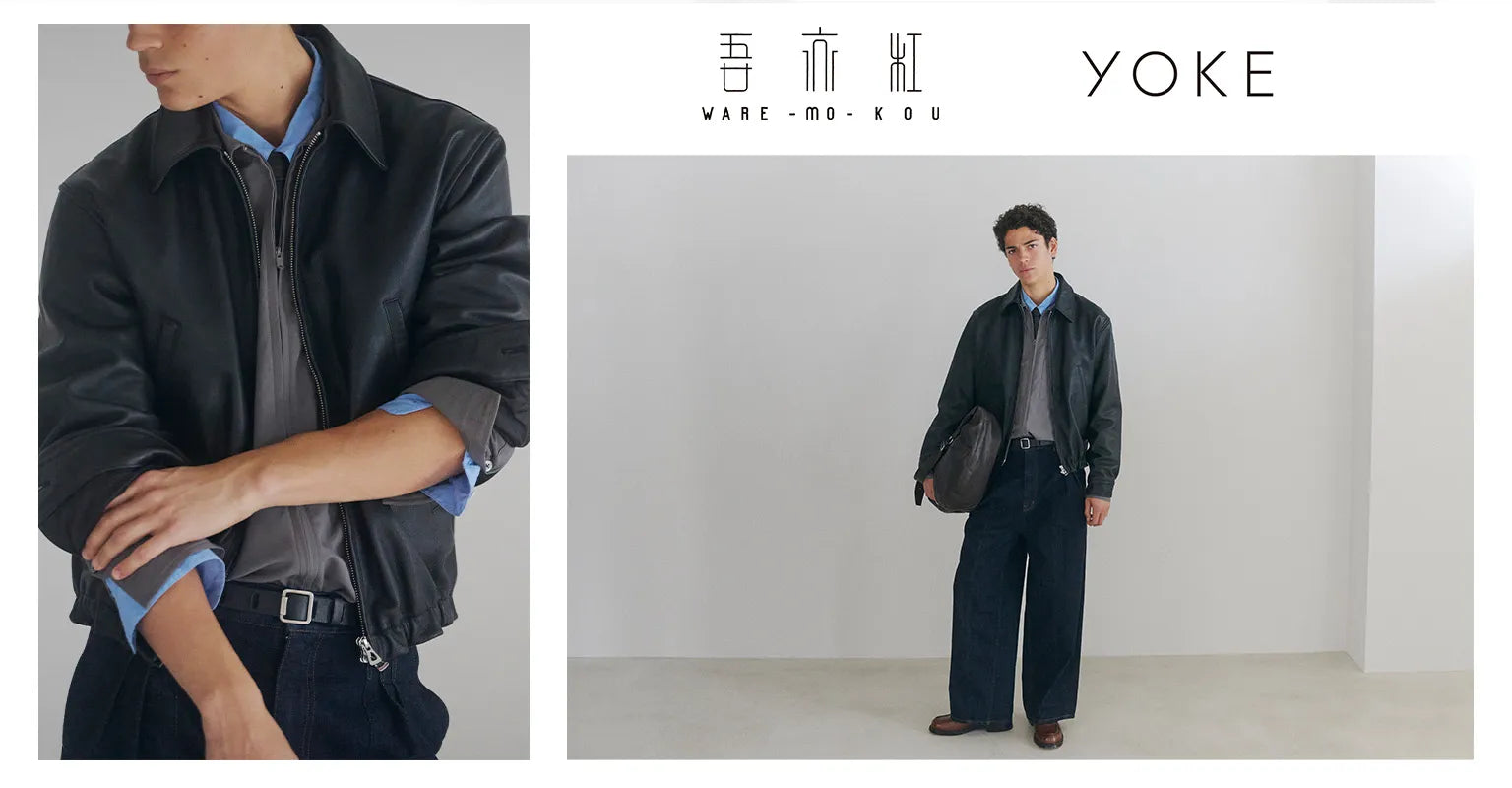 US ONLINE STORE（ユーエス オンラインストア）｜【公式】通販mix