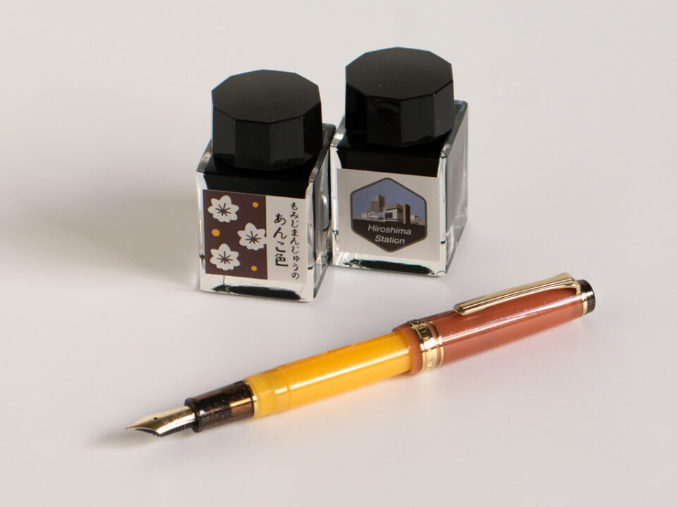 オリジナルインク 新広島駅記念インク | 瀬戸内・広島おみやげガイド