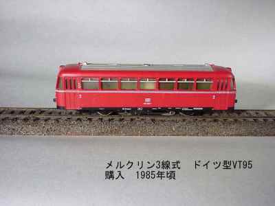 GeMarklin_Vt95.jpg