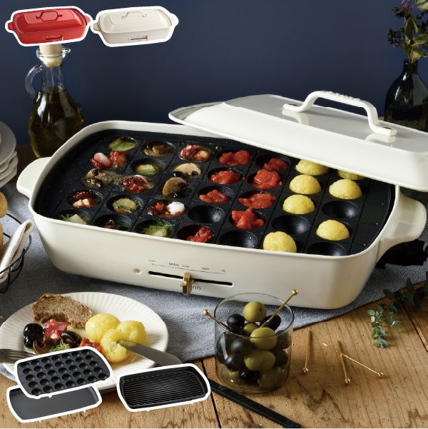 BRUNO ブルーノ ホットプレート グランデサイズ グランデ用 グリル