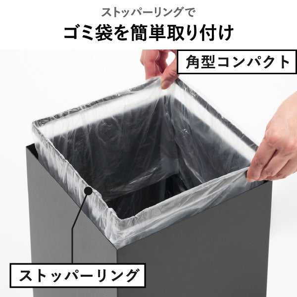 山崎実業 トラッシュカン リン 丸型 角型 RIN | インテリア雑貨・リン