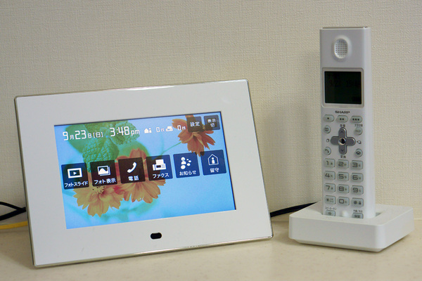 インテリアホン JD-7C1CL | b's mono-log