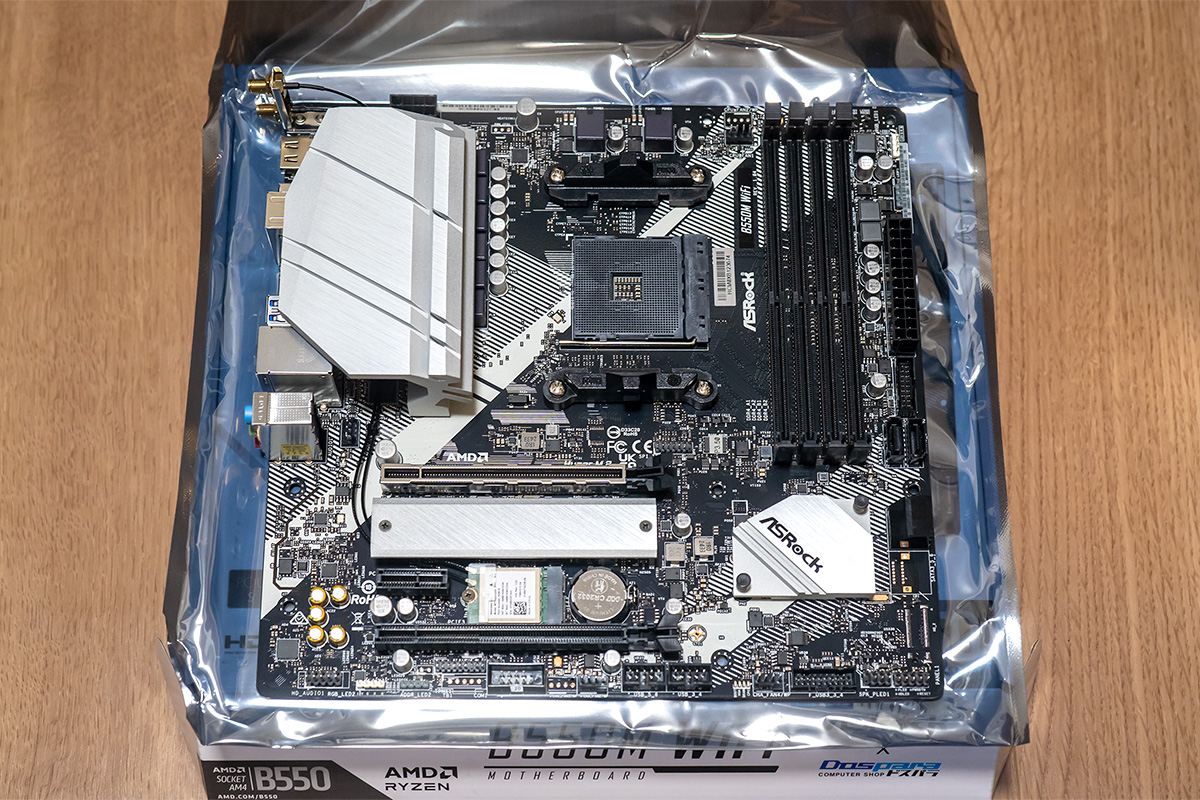 自作機をプチリニューアル | b's mono-log