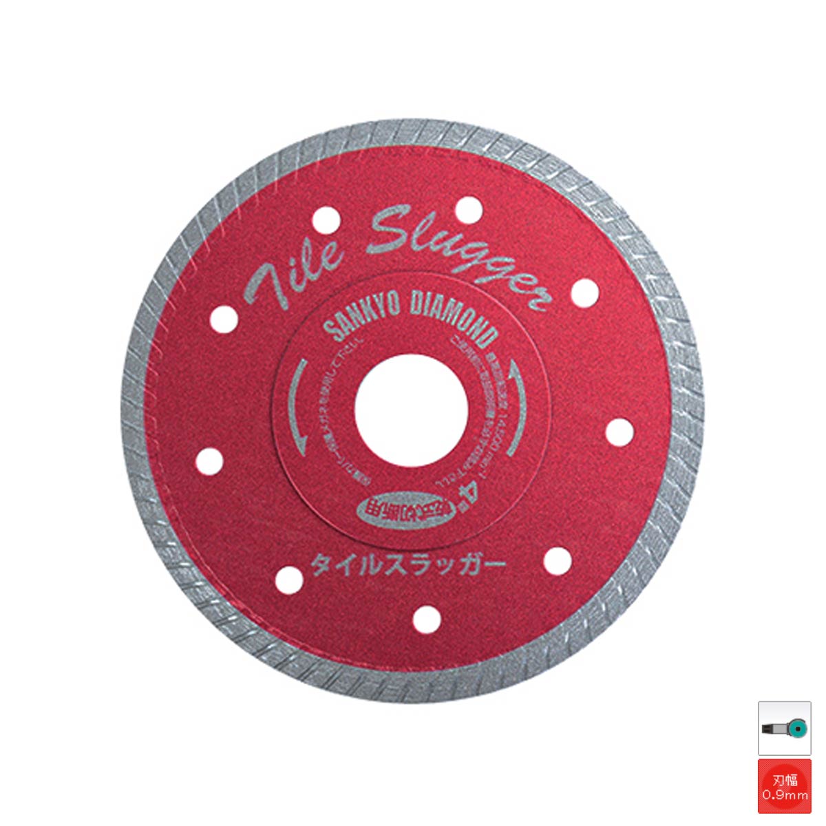 タイル切断用 – モノツールプラス