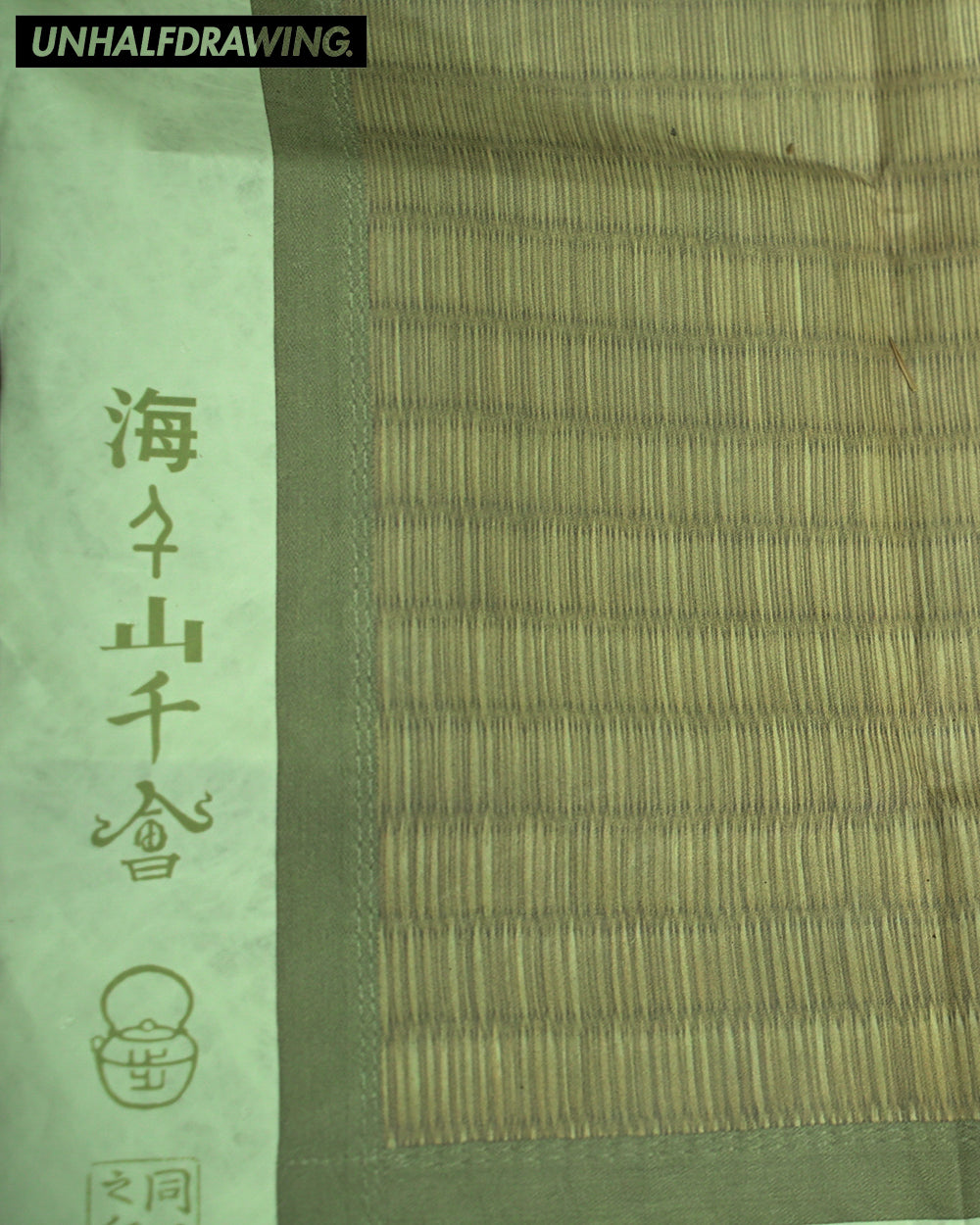 UNHALFDRAWING タイベックシート い艸寝ゴザベック 御蓙候