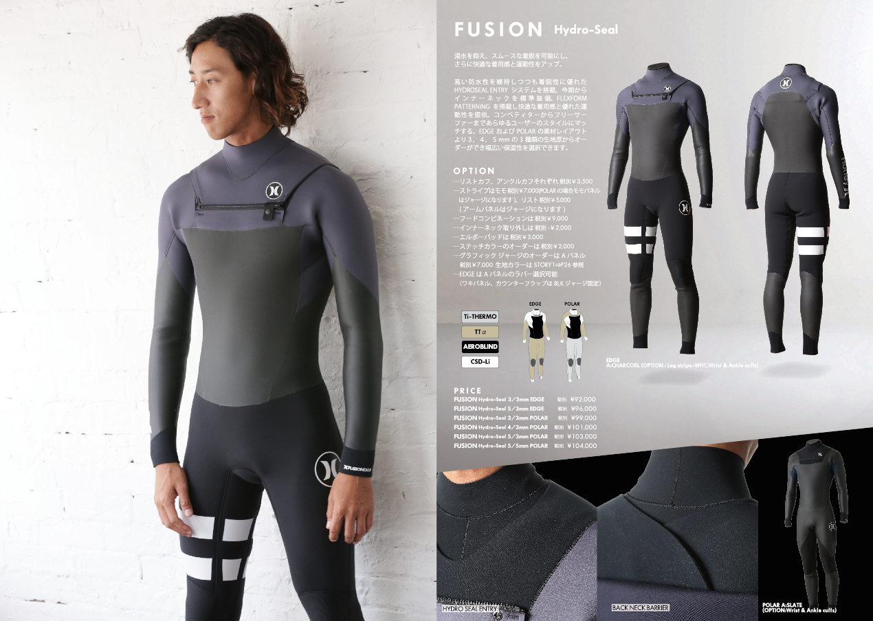 ショップ QUIVER クイバーウエットスーツ QUIVER (クイバーウエット