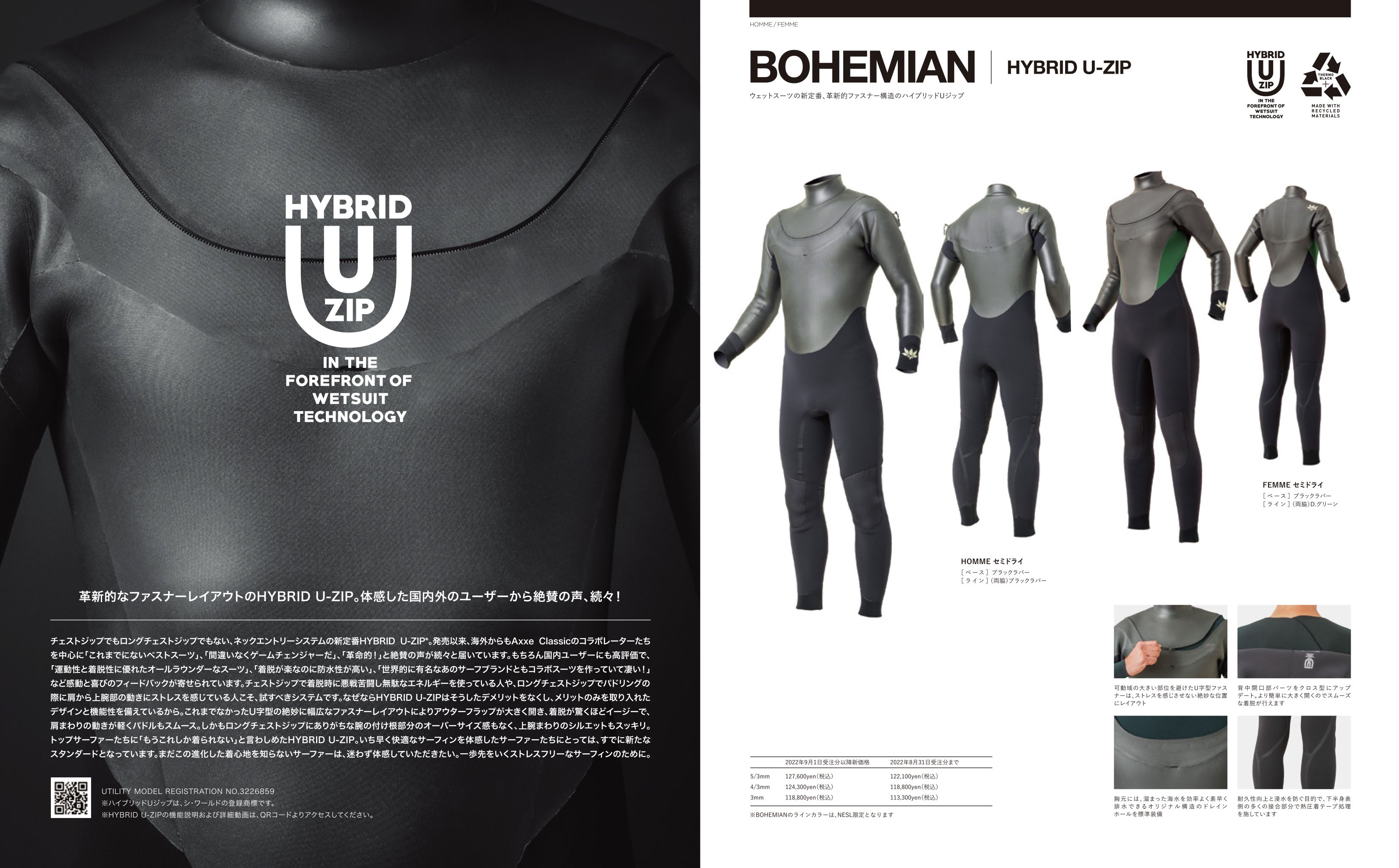 ☆ほぼ新品☆2025製☆Lサイズ☆ブレーカーアウト☆アックスクラシック