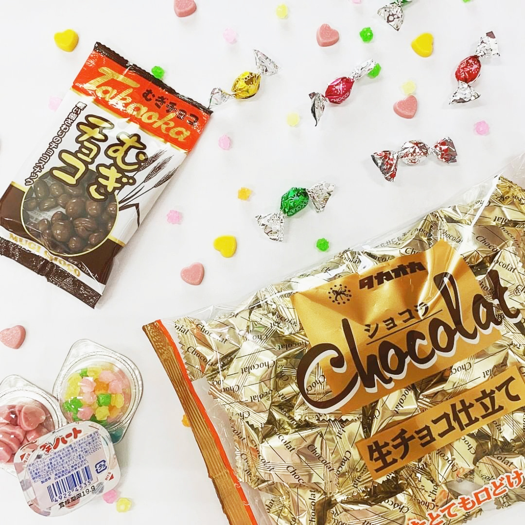 takaokachocolate_item.jpg