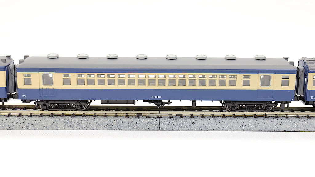 KATO [10-1764] クモハ52（1次車）飯田線 4両セット (Nゲージ 動力車