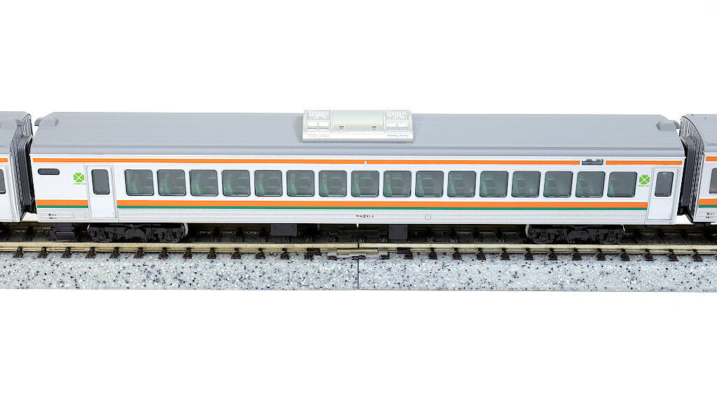 KATO [10-1850] 211系0番台（国鉄仕様）15両セット【特別企画品】 (N