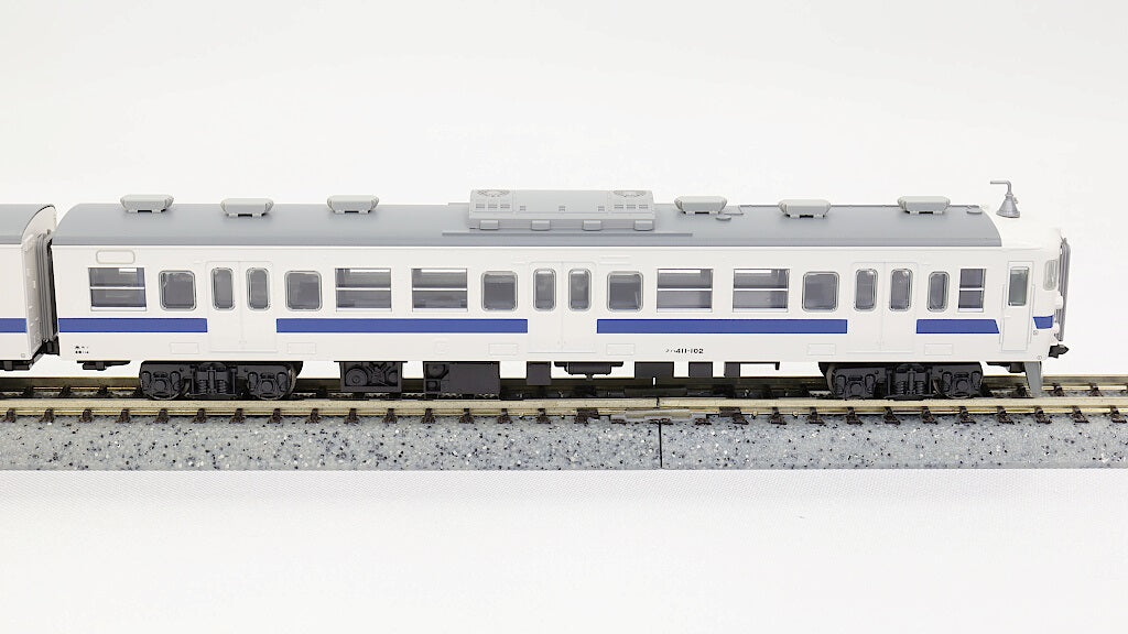 KATO [10-1535] 415系（常磐線・新色）7両基本セット (Nゲージ 動力車