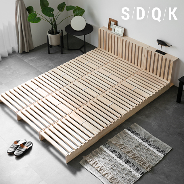 №6052【新品】重厚感たっぷりの木製ベッドフレーム【OUTLET】 №6052