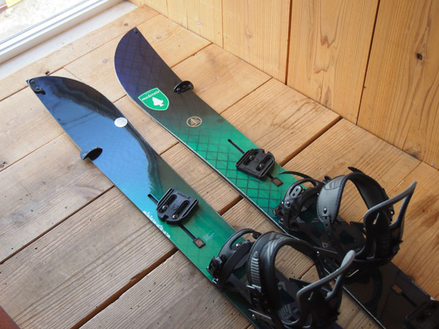 スプリットボード用 シール（クライミングスキン） G3編 – moderate