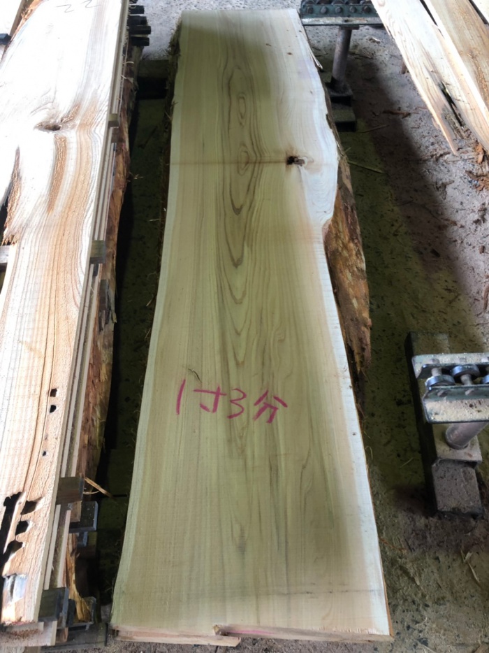 椹（サワラ） NO.5582 | 椹（サワラ） | 無垢材 | 高田製材所