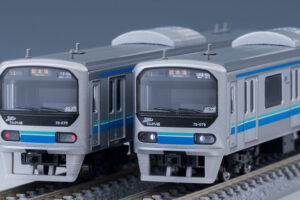 TOMIX】ベーシックセットSD E233系上野東京ライン 2025年12月再生産