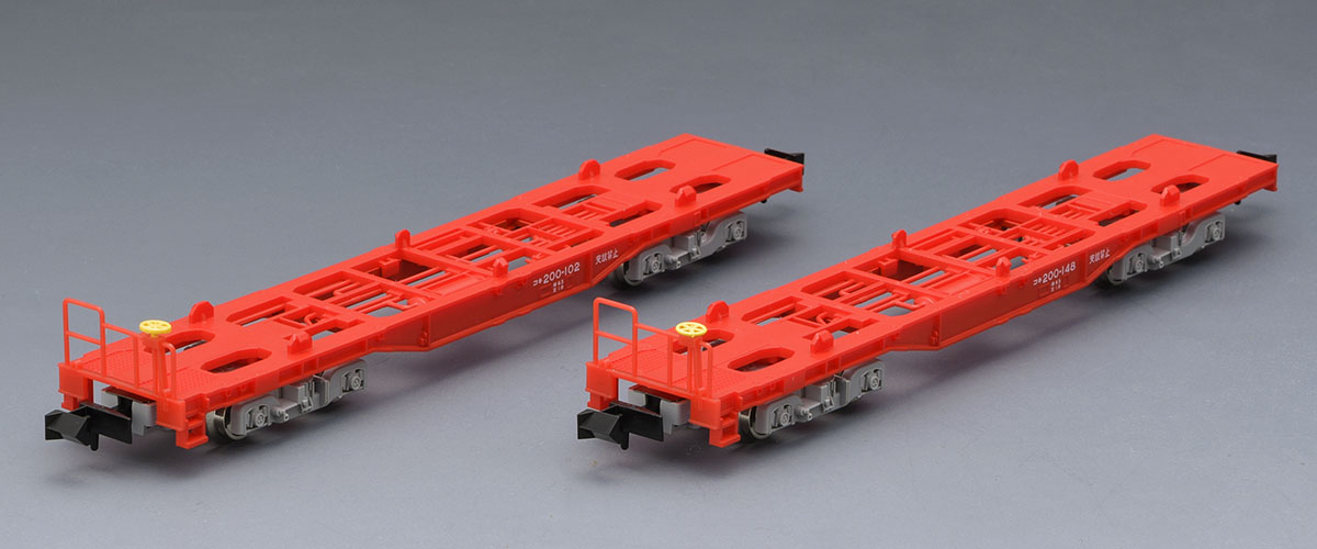 TOMIX】コキ200形（新塗装）2024年5月発売 | モケイテツ