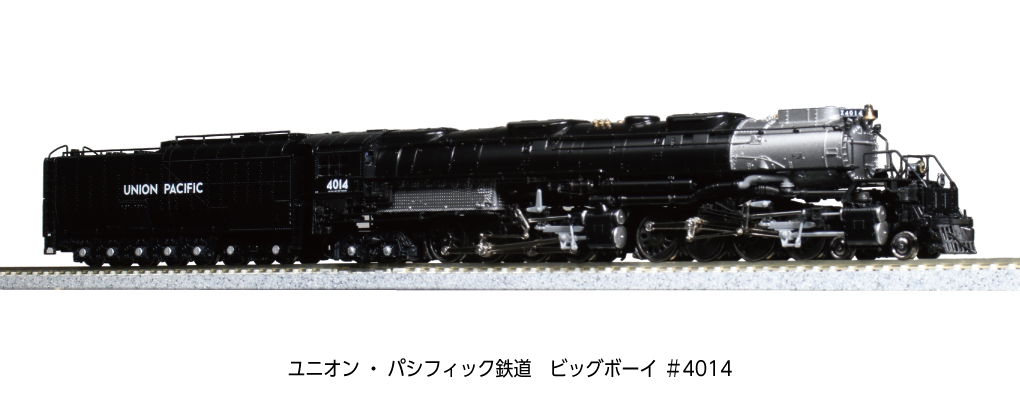 KATO】ユニオン・パシフィック鉄道 ビッグボーイ #4014 2025年4月再