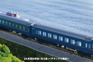 KATO】京都駅店特製品 DE10形1156号機（梅小路運転区タイプ）2020年3月