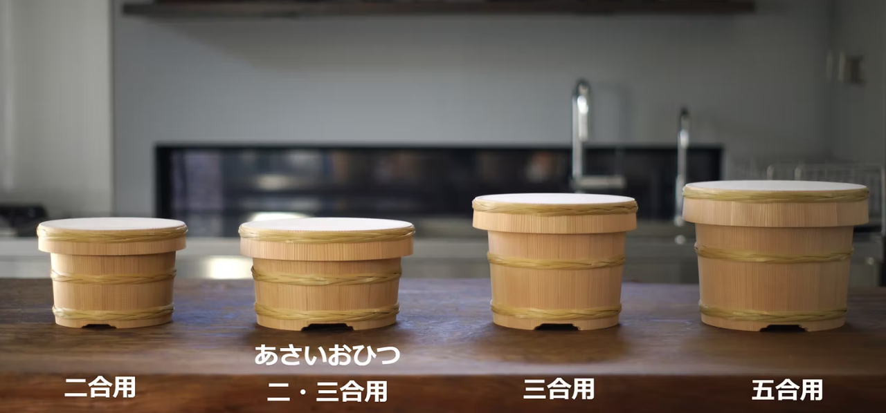 おひつの「樽富かまた」様のご紹介 | 中古・新品の木工機械販売【木工