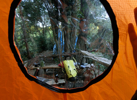 LIFESYSTEMS：ツェルト ブーシー2（サバイバルシェルター2）: 自転車と