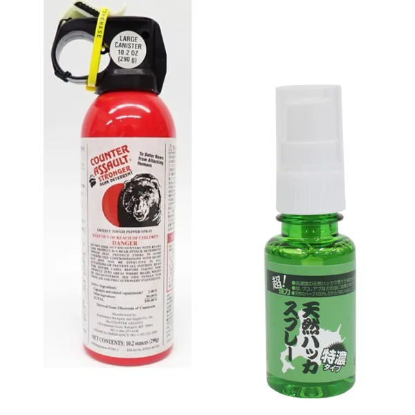 中古 SCOTT スコット FS 723/5 杜の家ブルック 通販