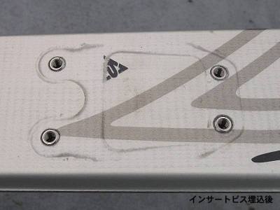 希少_K2_222 MID_170cm_ジルブレッタ302付_インビス化 希少_K2_222 MID