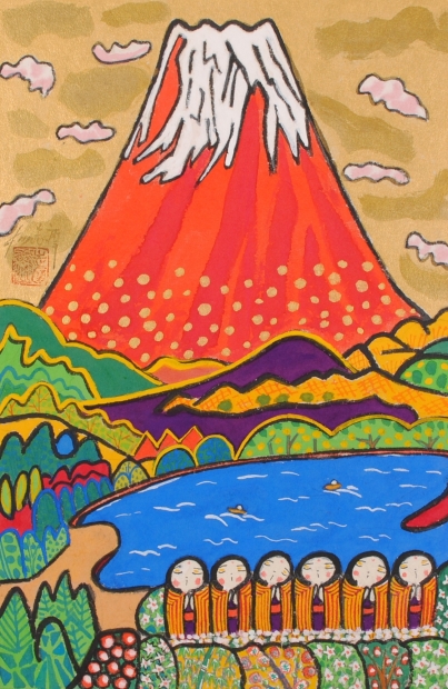 赤富士の絵画を墨彩画で描いた志摩欣哉の和の赤富士の絵「朱不二春華迎