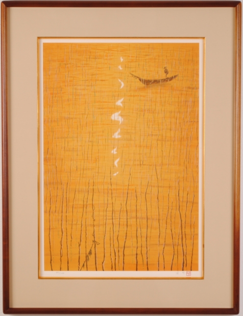 池田遙邨がリトグラフの版画で制作したインテリアの和の絵画「夕映」を