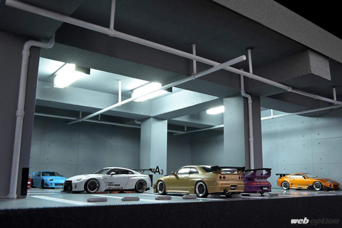 ミニカーはディスプレイにもこだわるべし」超リアルな1/64スケールの