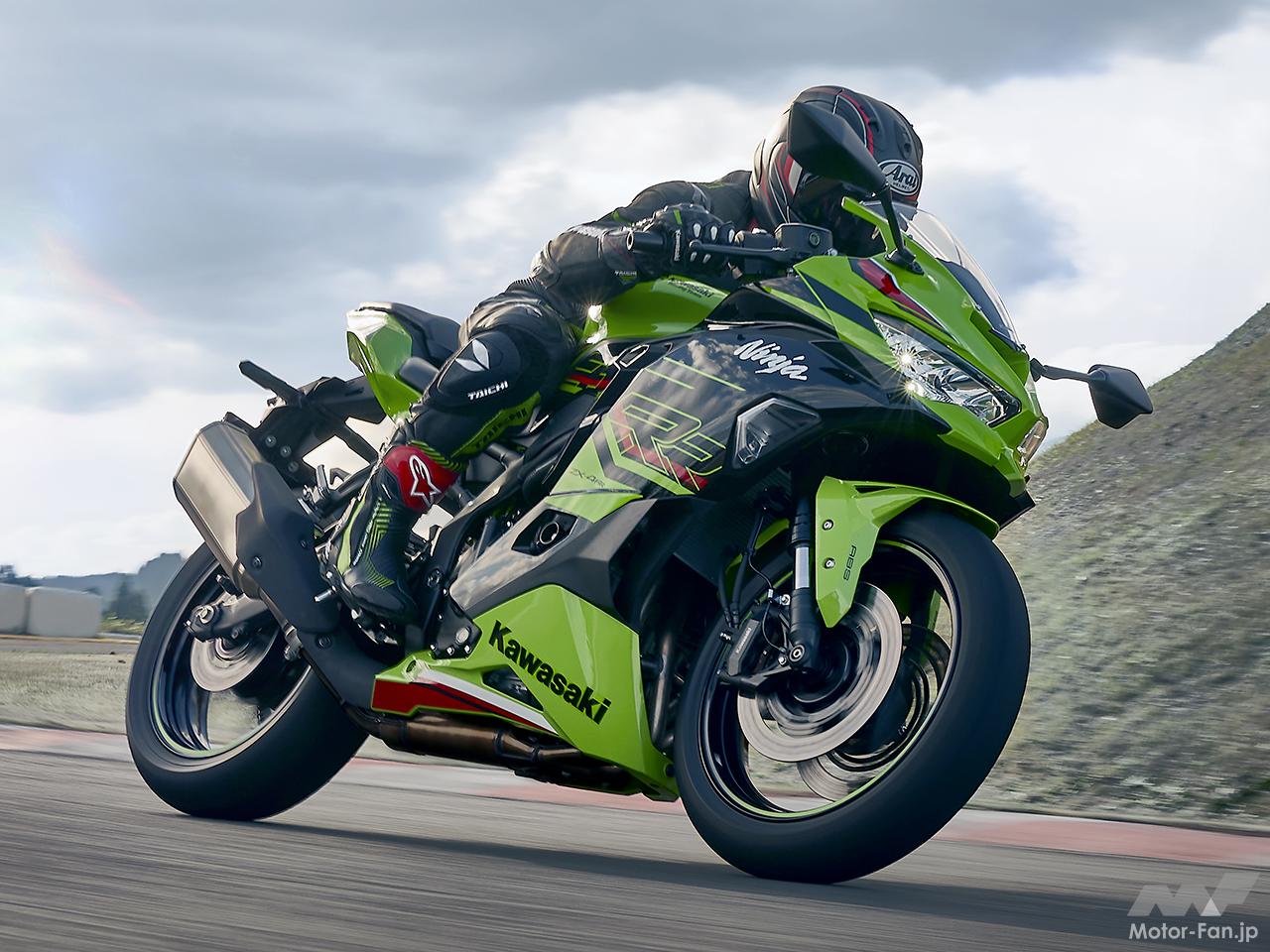 4気筒、399cc、77馬力！「ニンジャ ZX-4RR KRT EDITION／ニンジャ ZX