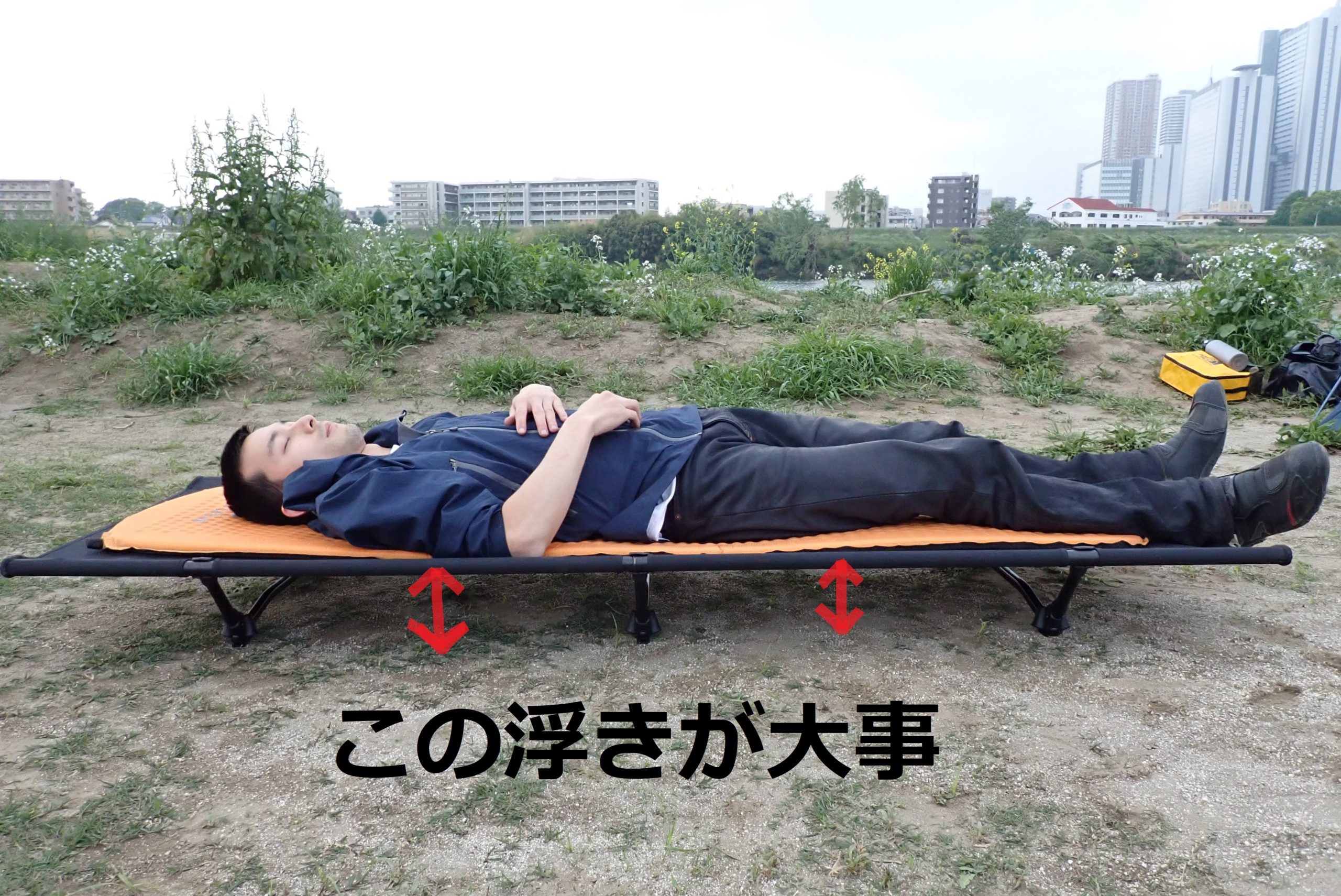 キャンプ用携行式ベッド】Helinox コットワンコンバーチブル で快適な