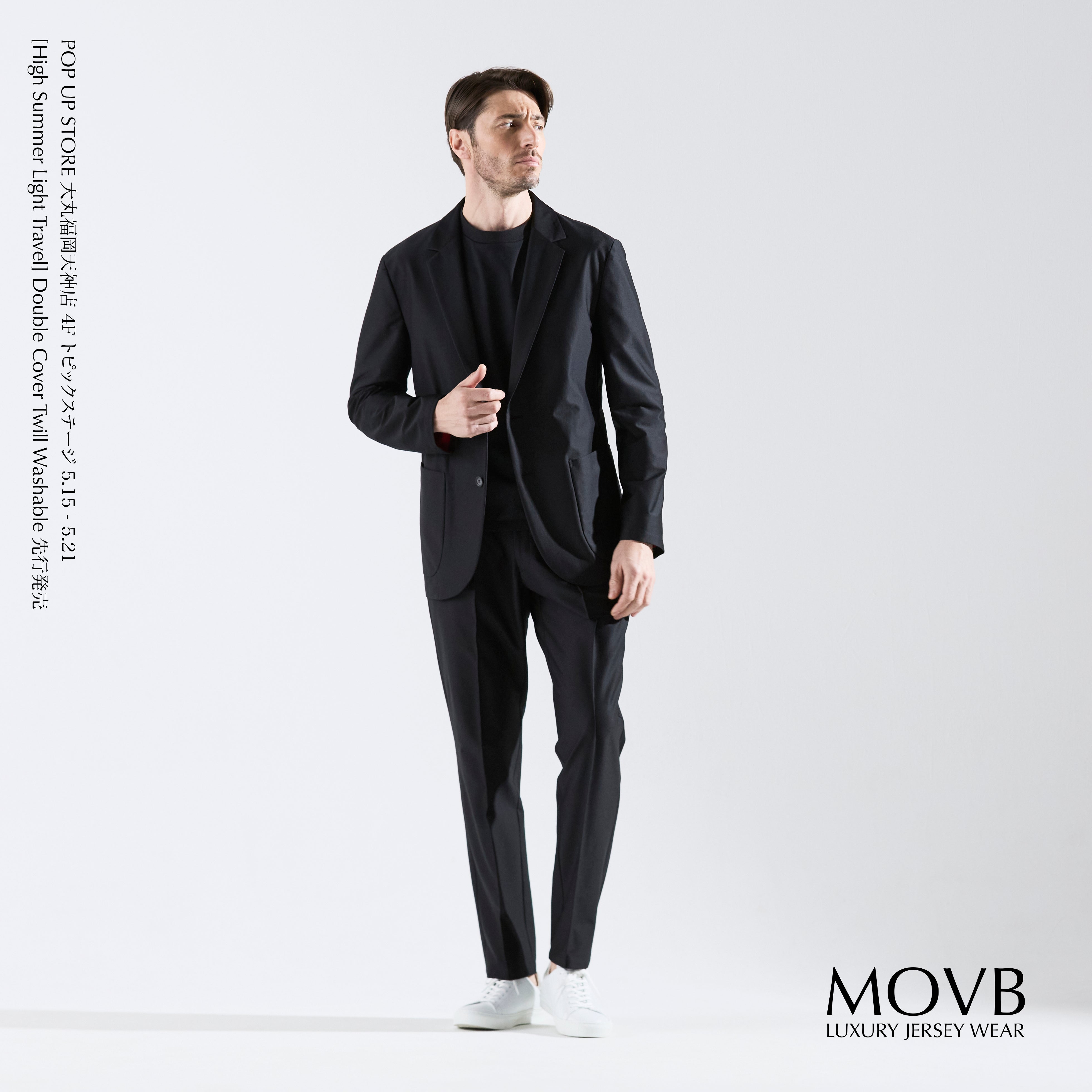 News – Page 3 – MOVB