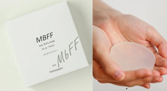 MBFF ソイフローラソープPRO - ｜美容機器やエステ機器等の卸・通販