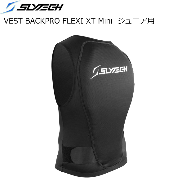 SLYTECH,BACKPROTECTOR,スライテック,バックプロテクター,脊髄パッド