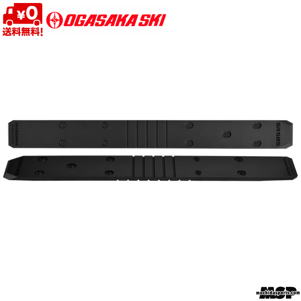 317mm】OGASAKA FM600プレート マーカーコンプのビス穴 317mm】OGASAKA