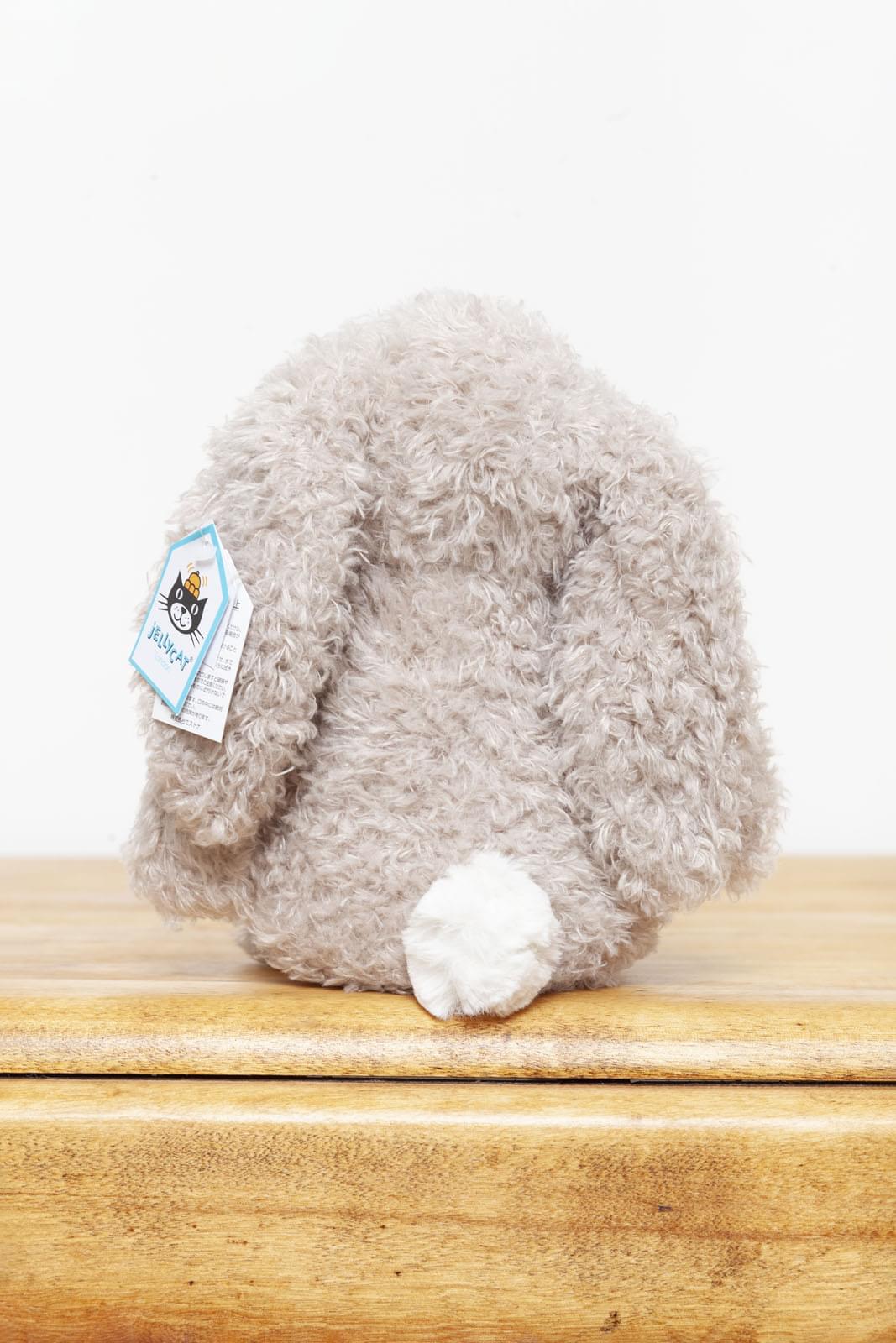 Jellycat Medium Bashful Japanese Exclusive Curlie Bunny Rabbit
