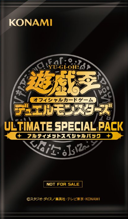 Ultimate Special Pack - Yugipedia