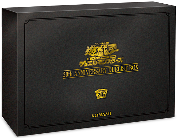20th Anniversary Duelist Box - Yugipedia