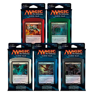 イニストラードを覆う影｜製品情報｜マジック：ザ・ギャザリング 日本