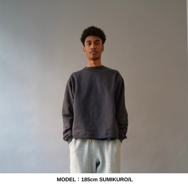 NEW ARRIVAL – MUHAKU